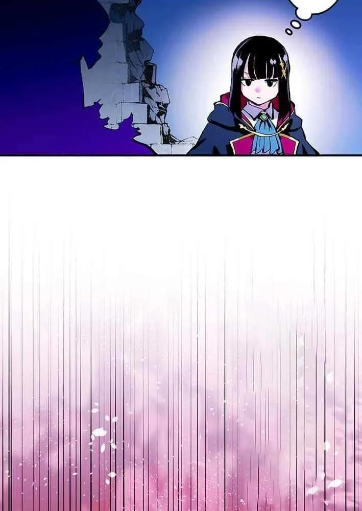 From Rural Instructor to Sword Saint Chapter 55 page 29 - 