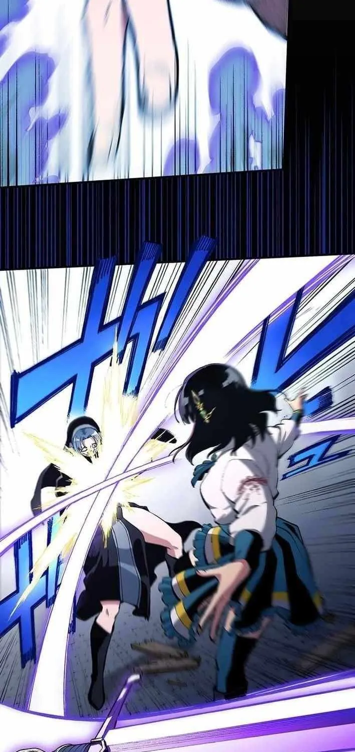 From Rural Instructor to Sword Saint Chapter 57 page 24 - 
