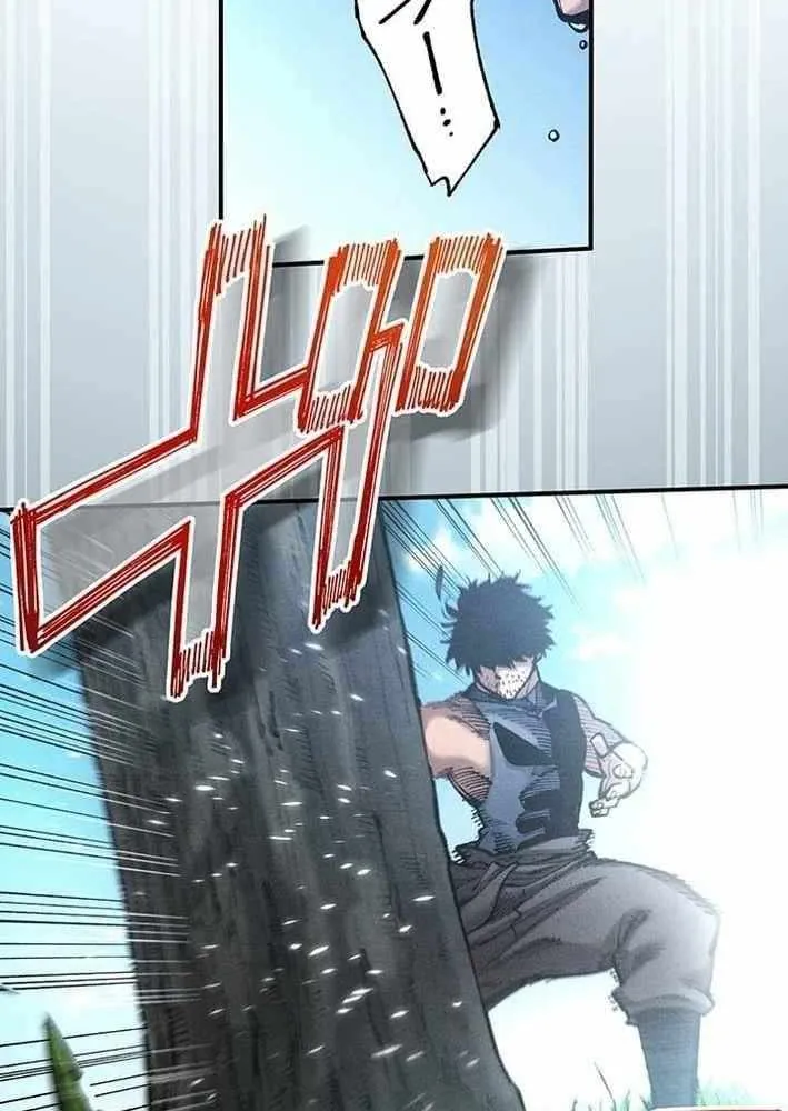 From Rural Instructor to Sword Saint Chapter 58 page 7 - 