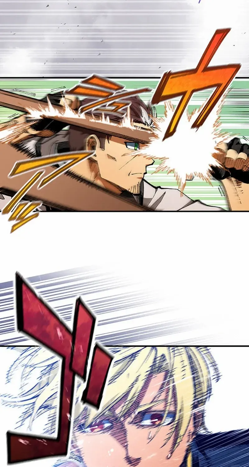 From Rural Instructor to Sword Saint Chapter 6 page 15 - 
