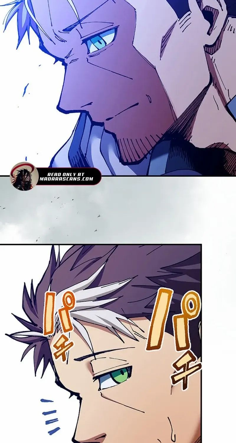 From Rural Instructor to Sword Saint Chapter 7 page 11 - 