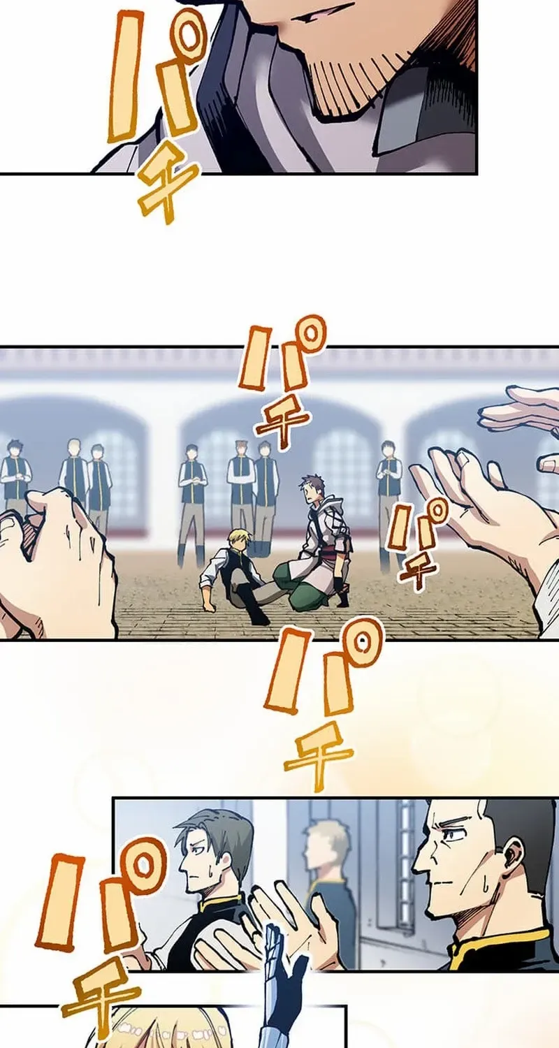 From Rural Instructor to Sword Saint Chapter 7 page 12 - 