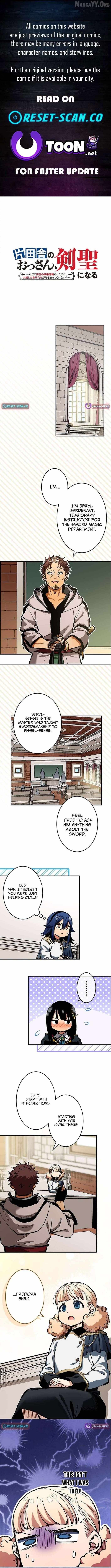 From Rural Instructor to Sword Saint Chapter 72 page 1 - 