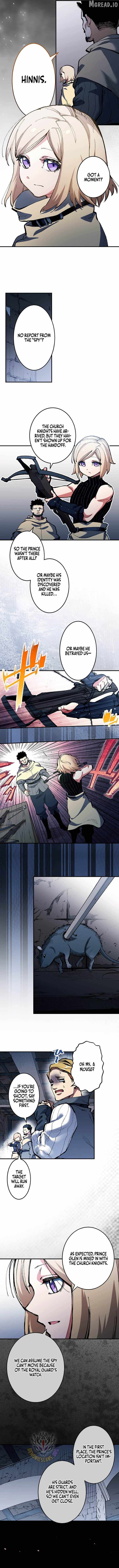 From Rural Instructor to Sword Saint Chapter 84 page 7 - 