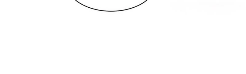 From Simp to Billionaire: The Rise of a Divine Tycoon Chapter 11 page 69 - 