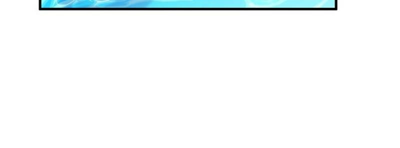 From Simp to Billionaire: The Rise of a Divine Tycoon Chapter 15 page 16 - 