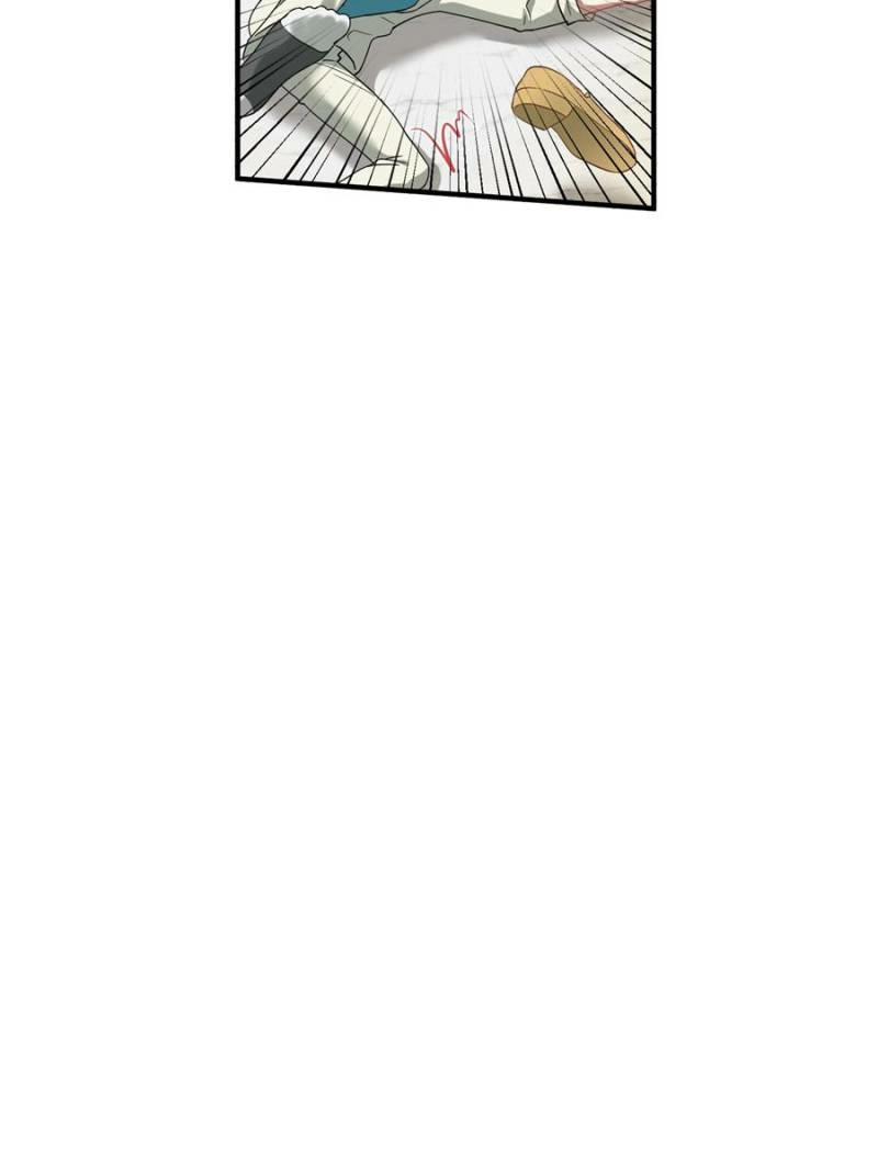 From Simp to Billionaire: The Rise of a Divine Tycoon Chapter 2 page 15 - 