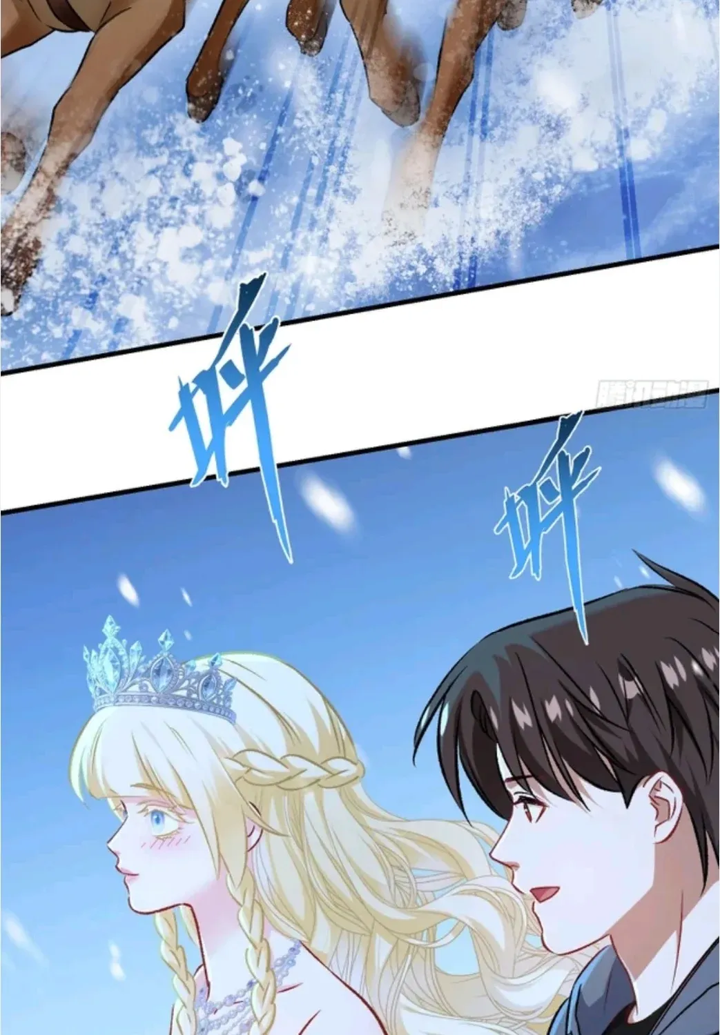 From Simp to Billionaire: The Rise of a Divine Tycoon Chapter 296 page 7 - 