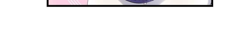 From Simp to Billionaire: The Rise of a Divine Tycoon Chapter 3 page 12 - 