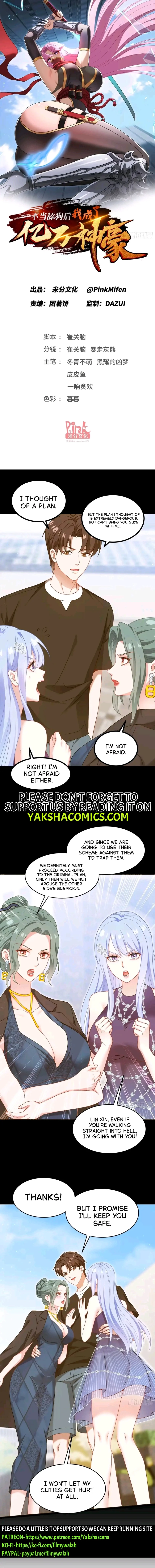 From Simp to Billionaire: The Rise of a Divine Tycoon Chapter 307 page 3 - 