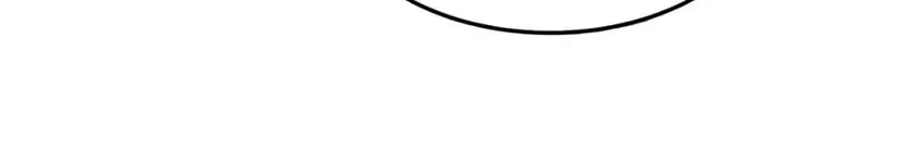 From Simp to Billionaire: The Rise of a Divine Tycoon Chapter 318 page 38 - 