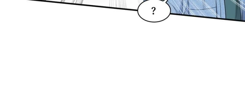 From Simp to Billionaire: The Rise of a Divine Tycoon Chapter 4 page 26 - 