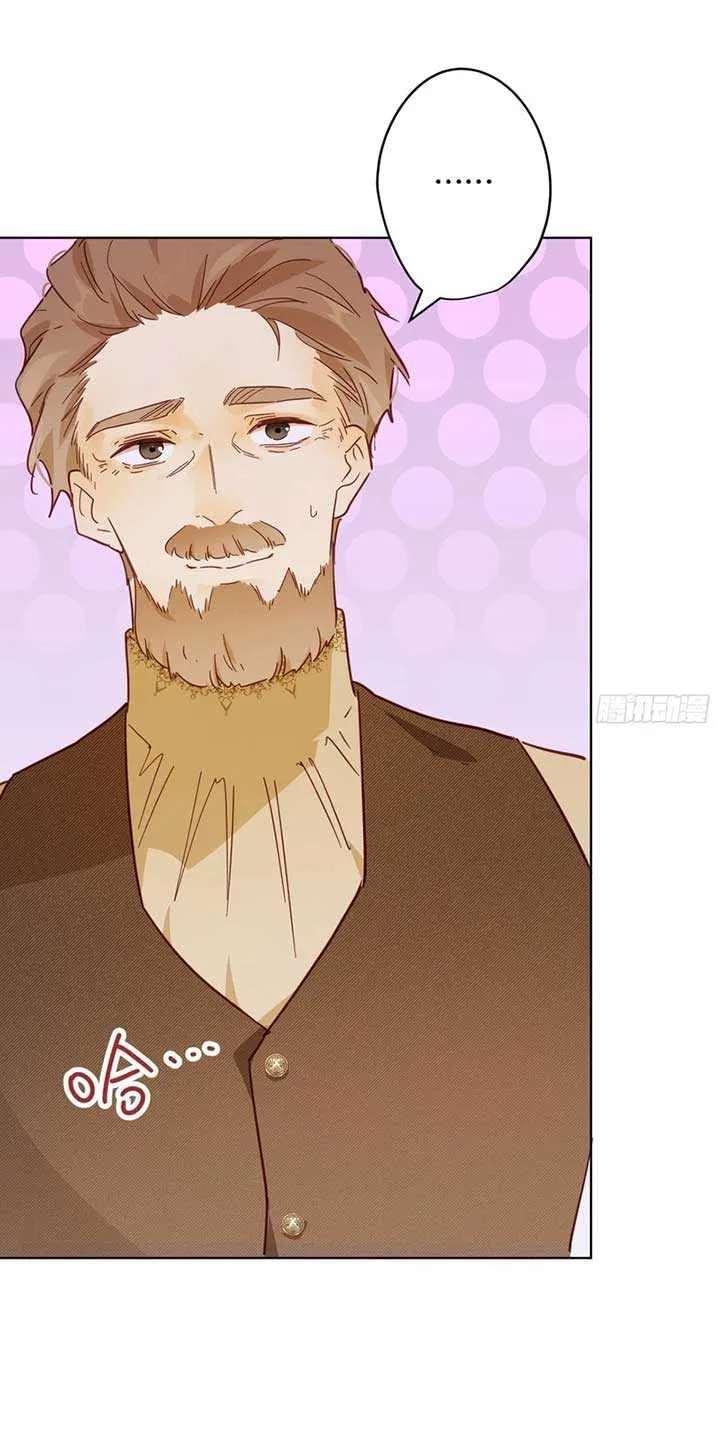 From Six to Sovereignty: The Girl Who Ruled Chapter 49 page 19 - 