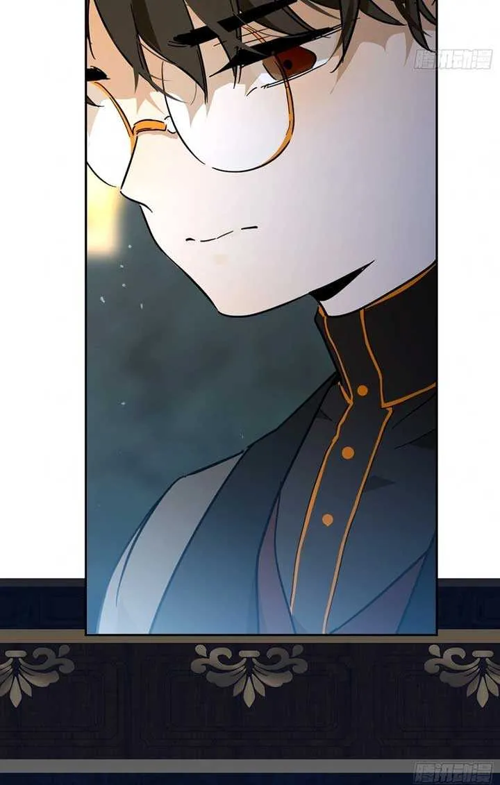 From Six to Sovereignty: The Girl Who Ruled Chapter 50 page 18 - 