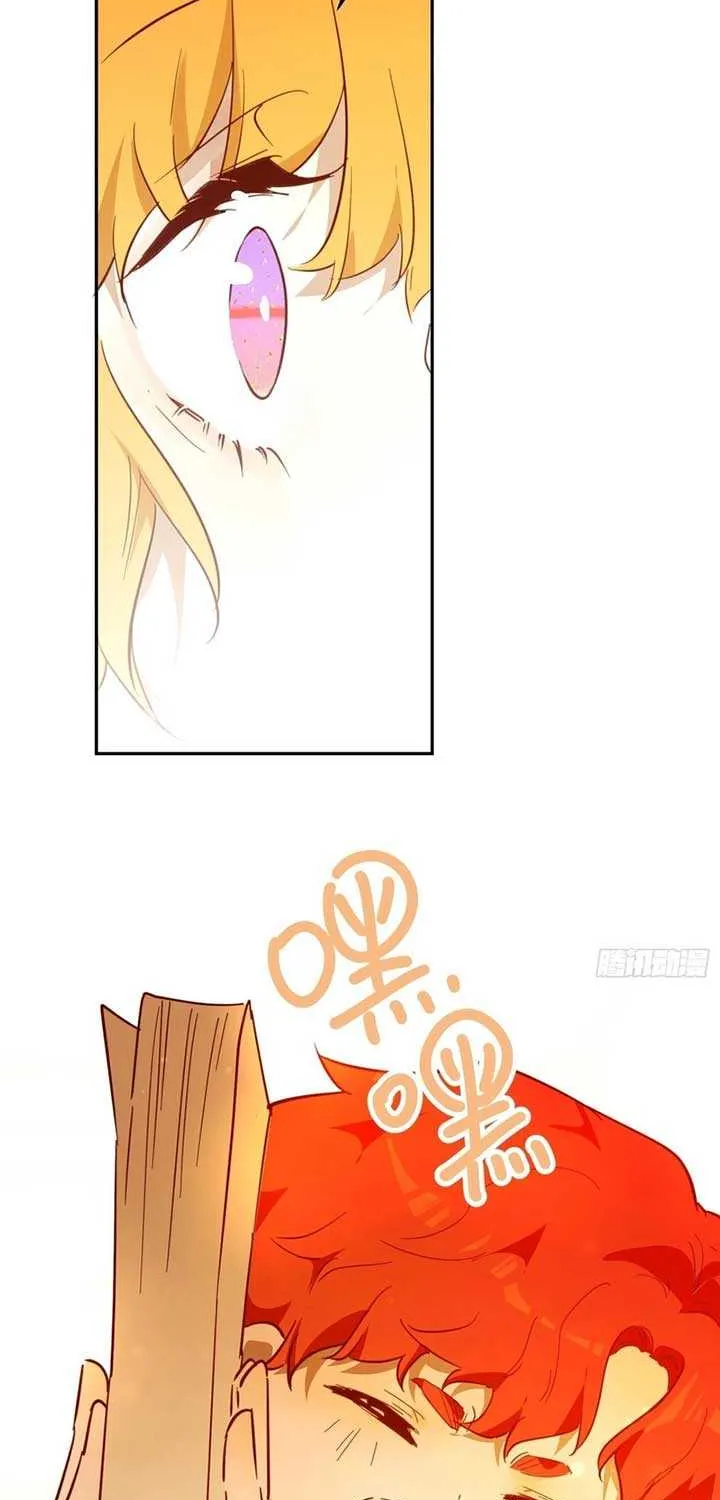 From Six to Sovereignty: The Girl Who Ruled Chapter 50 page 42 - 