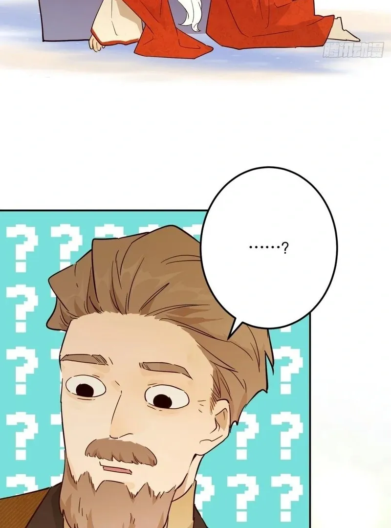 From Six to Sovereignty: The Girl Who Ruled Chapter 52 page 8 - 