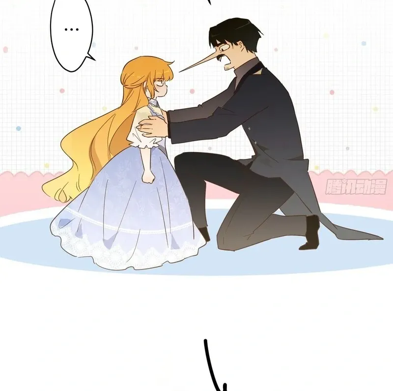 From Six to Sovereignty: The Girl Who Ruled Chapter 52 page 80 - 
