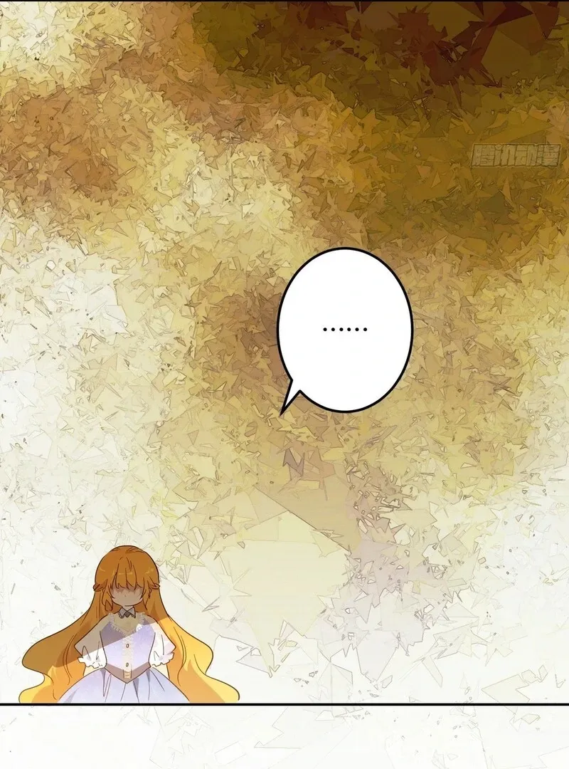 From Six to Sovereignty: The Girl Who Ruled Chapter 52 page 82 - 