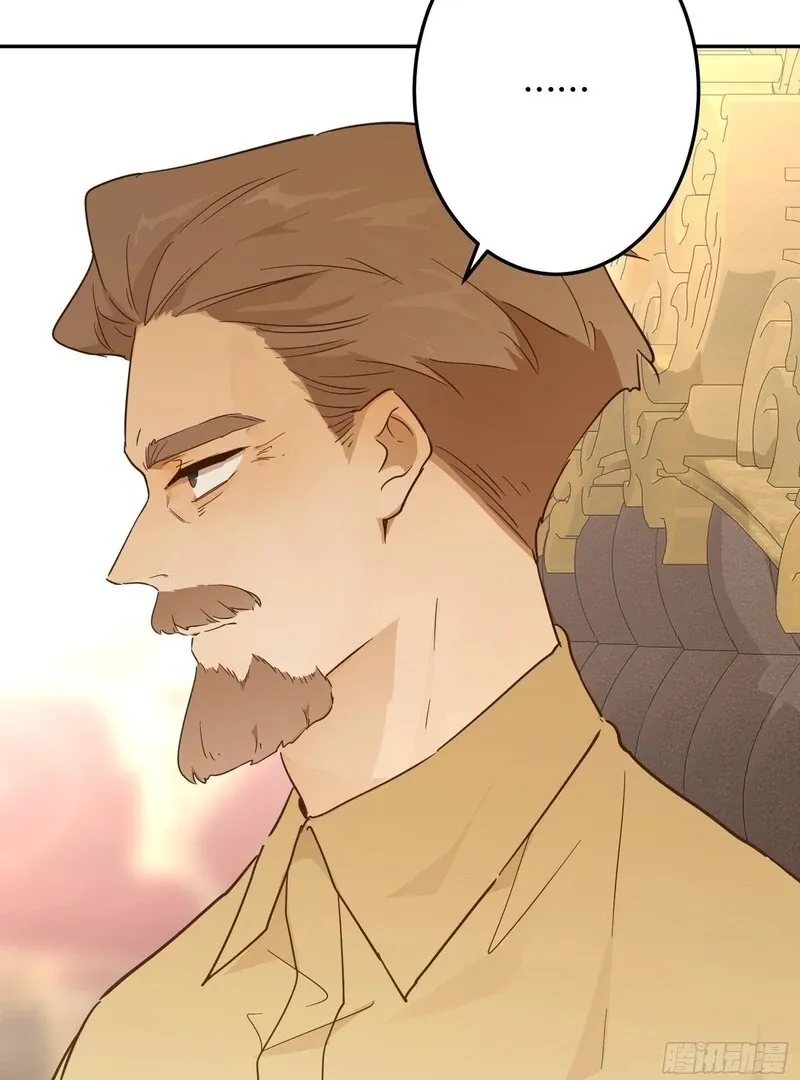 From Six to Sovereignty: The Girl Who Ruled Chapter 53 page 11 - 