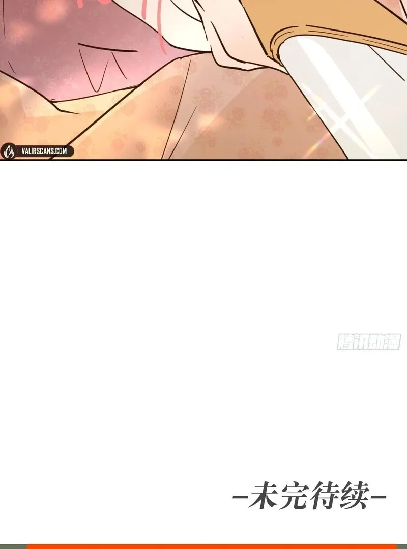 From Six to Sovereignty: The Girl Who Ruled Chapter 53 page 107 - 