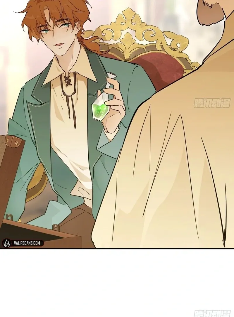 From Six to Sovereignty: The Girl Who Ruled Chapter 53 page 20 - 
