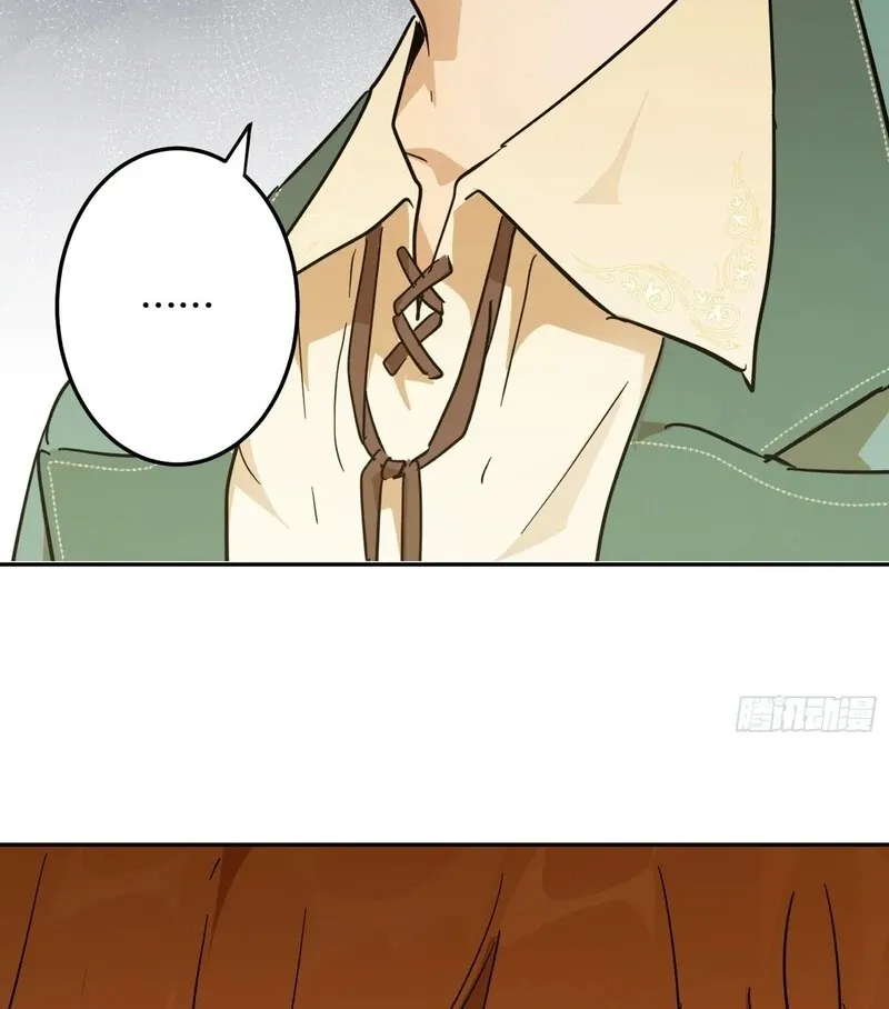 From Six to Sovereignty: The Girl Who Ruled Chapter 53 page 27 - 