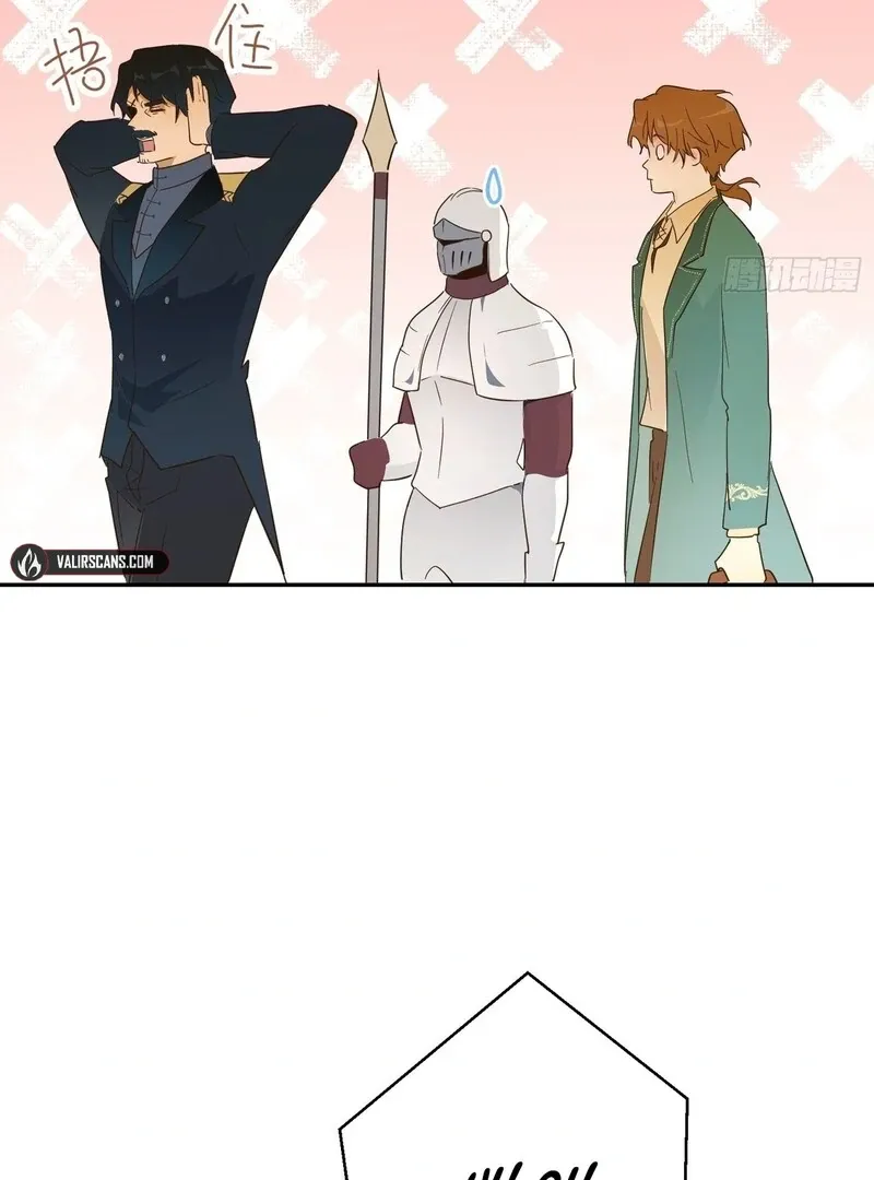From Six to Sovereignty: The Girl Who Ruled Chapter 53 page 43 - 