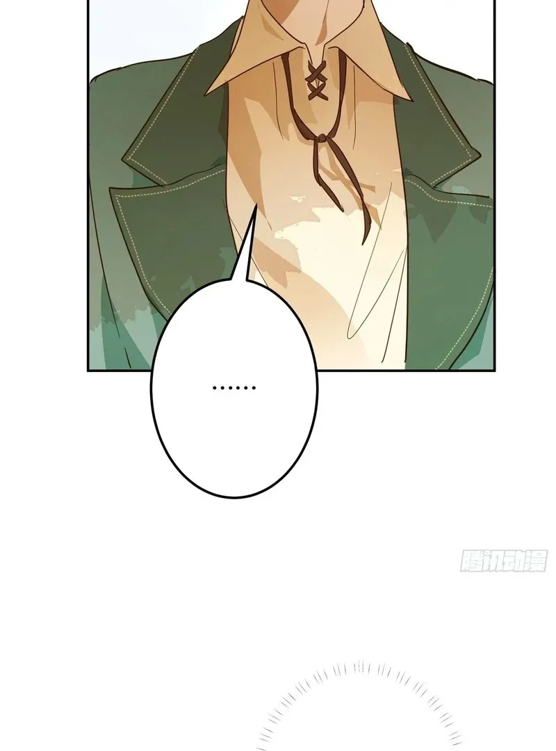 From Six to Sovereignty: The Girl Who Ruled Chapter 53 page 58 - 