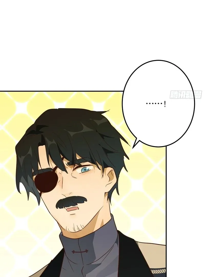 From Six to Sovereignty: The Girl Who Ruled Chapter 53 page 75 - 