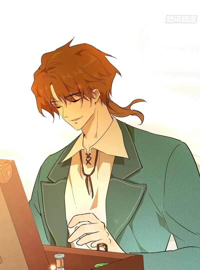 From Six to Sovereignty: The Girl Who Ruled Chapter 53 page 78 - 