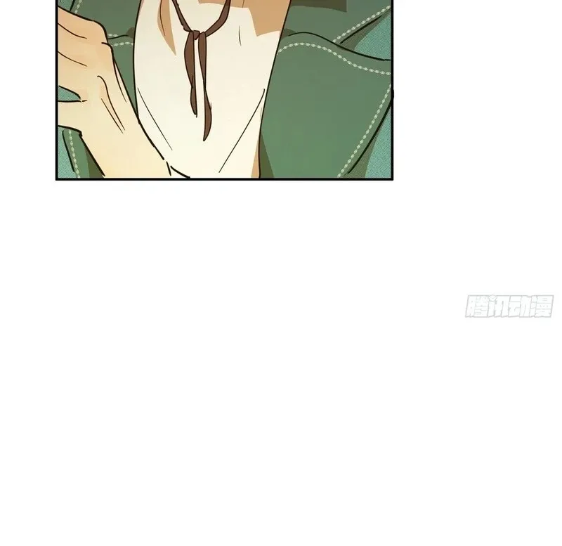 From Six to Sovereignty: The Girl Who Ruled Chapter 53 page 82 - 