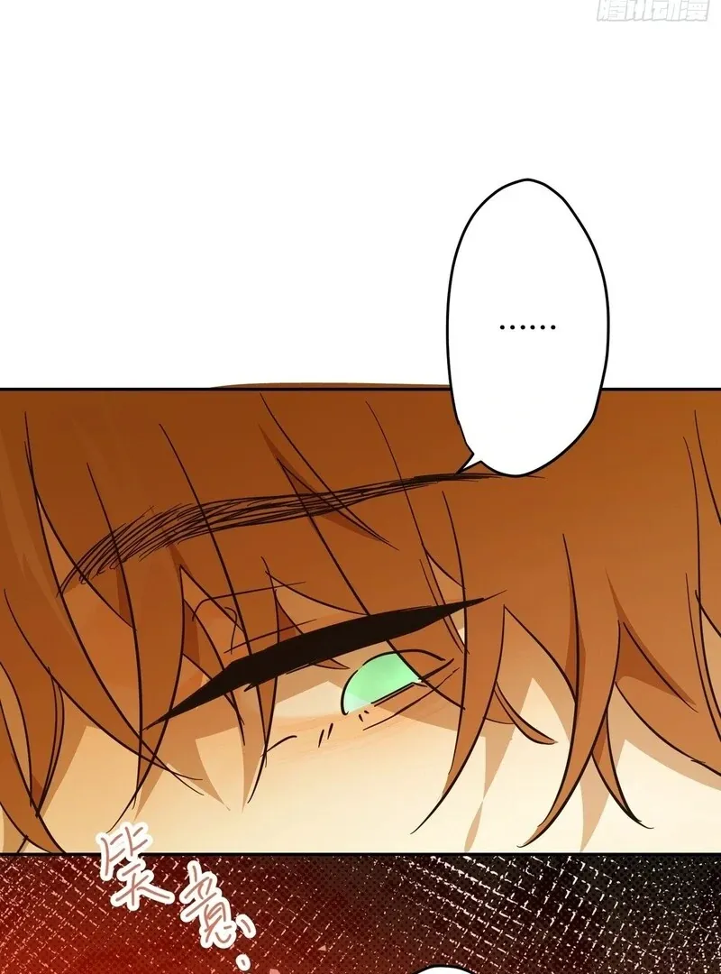 From Six to Sovereignty: The Girl Who Ruled Chapter 53 page 84 - 