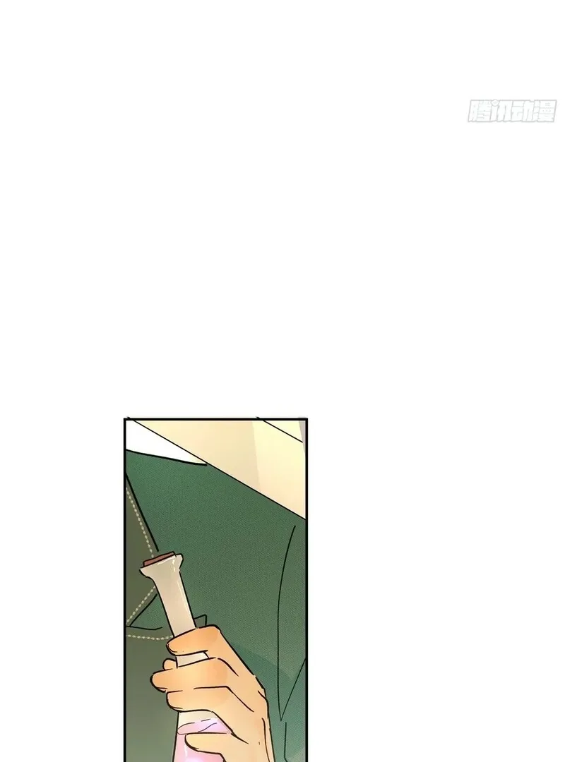 From Six to Sovereignty: The Girl Who Ruled Chapter 53 page 86 - 
