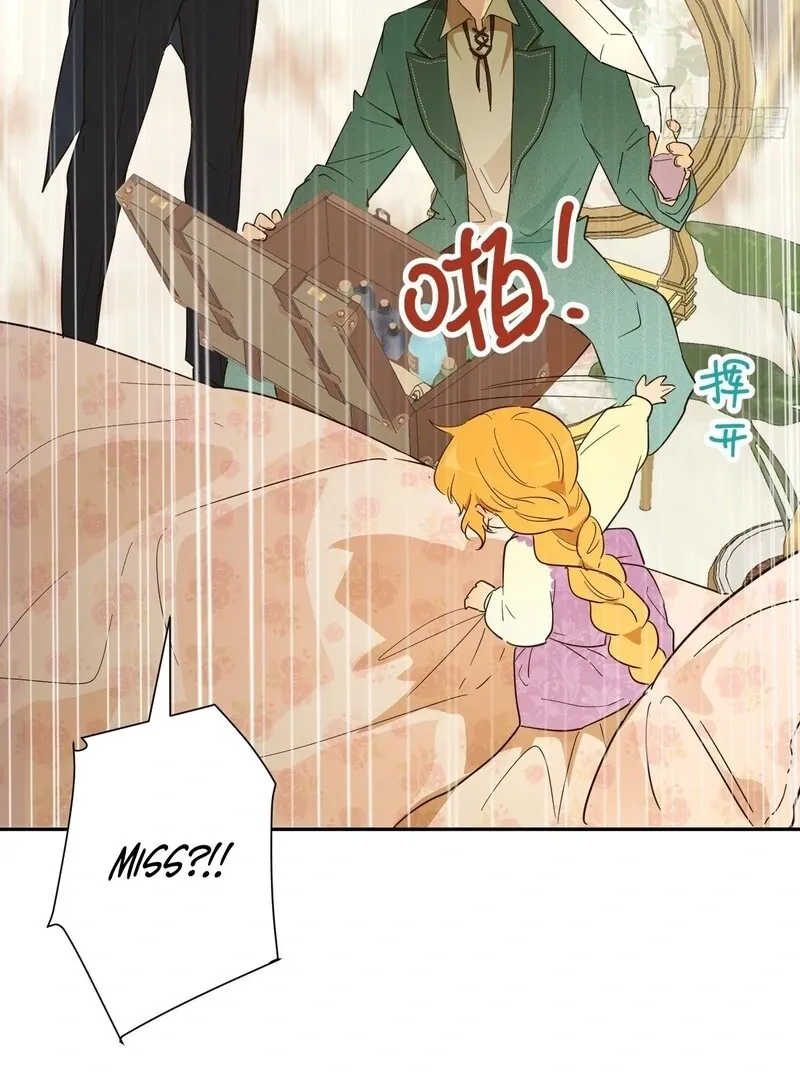 From Six to Sovereignty: The Girl Who Ruled Chapter 53 page 90 - 