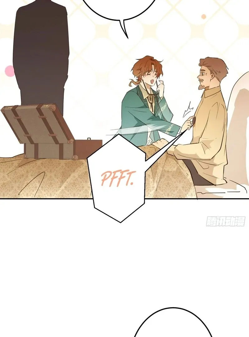 From Six to Sovereignty: The Girl Who Ruled Chapter 53 page 10 - 