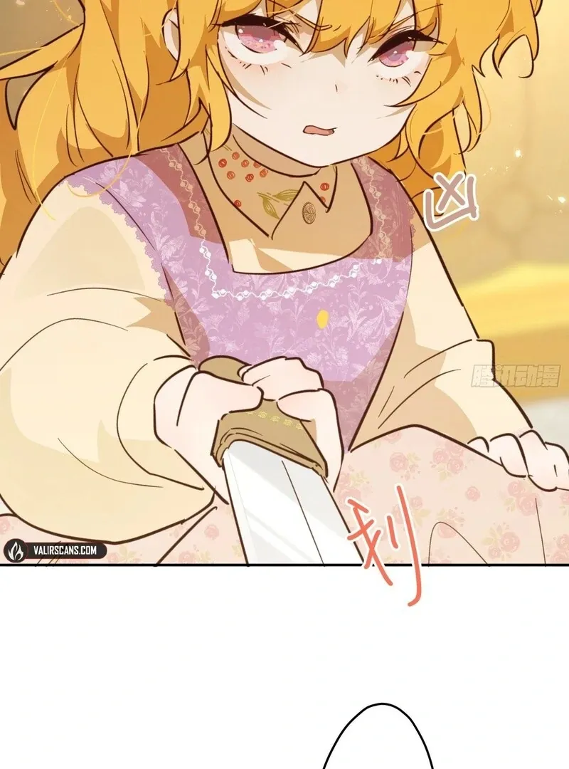 From Six to Sovereignty: The Girl Who Ruled Chapter 54 page 23 - 