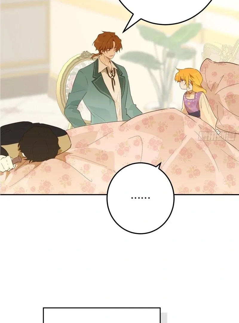 From Six to Sovereignty: The Girl Who Ruled Chapter 54 page 47 - 