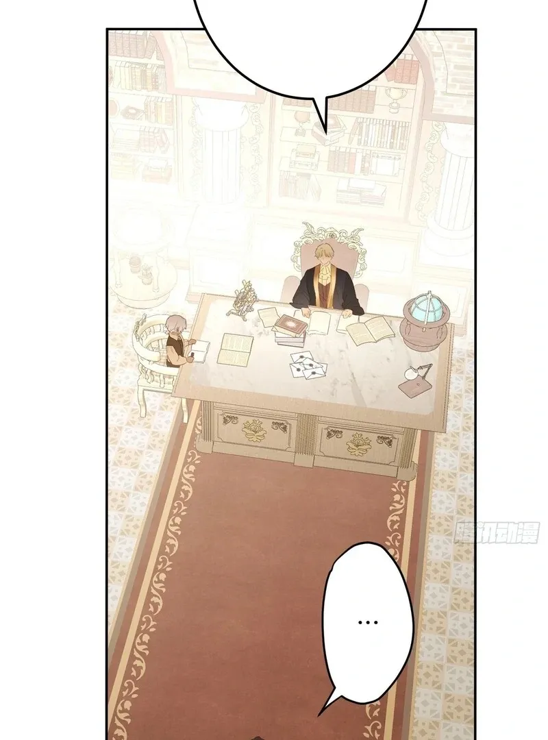From Six to Sovereignty: The Girl Who Ruled Chapter 54 page 63 - 