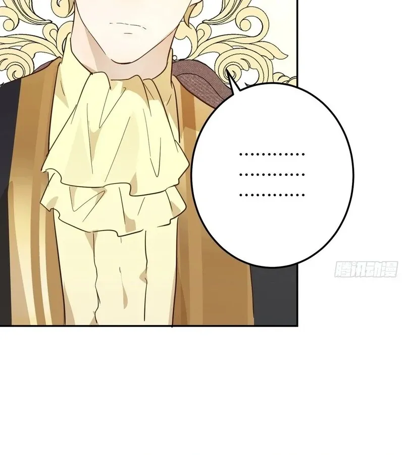 From Six to Sovereignty: The Girl Who Ruled Chapter 54 page 68 - 