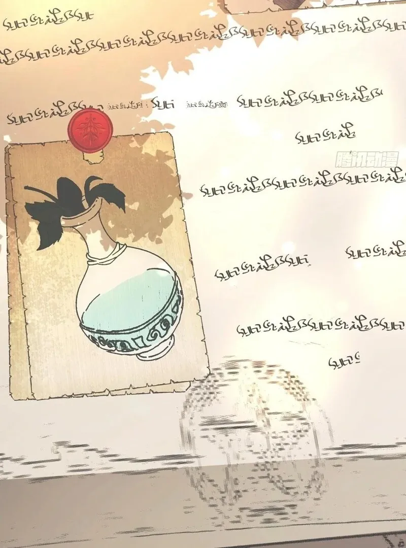From Six to Sovereignty: The Girl Who Ruled Chapter 54 page 99 - 