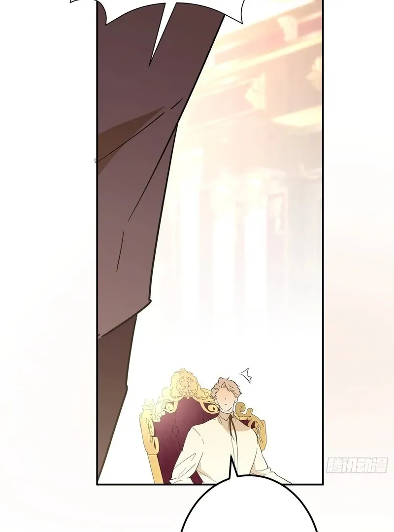 From Six to Sovereignty: The Girl Who Ruled Chapter 55 page 122 - 