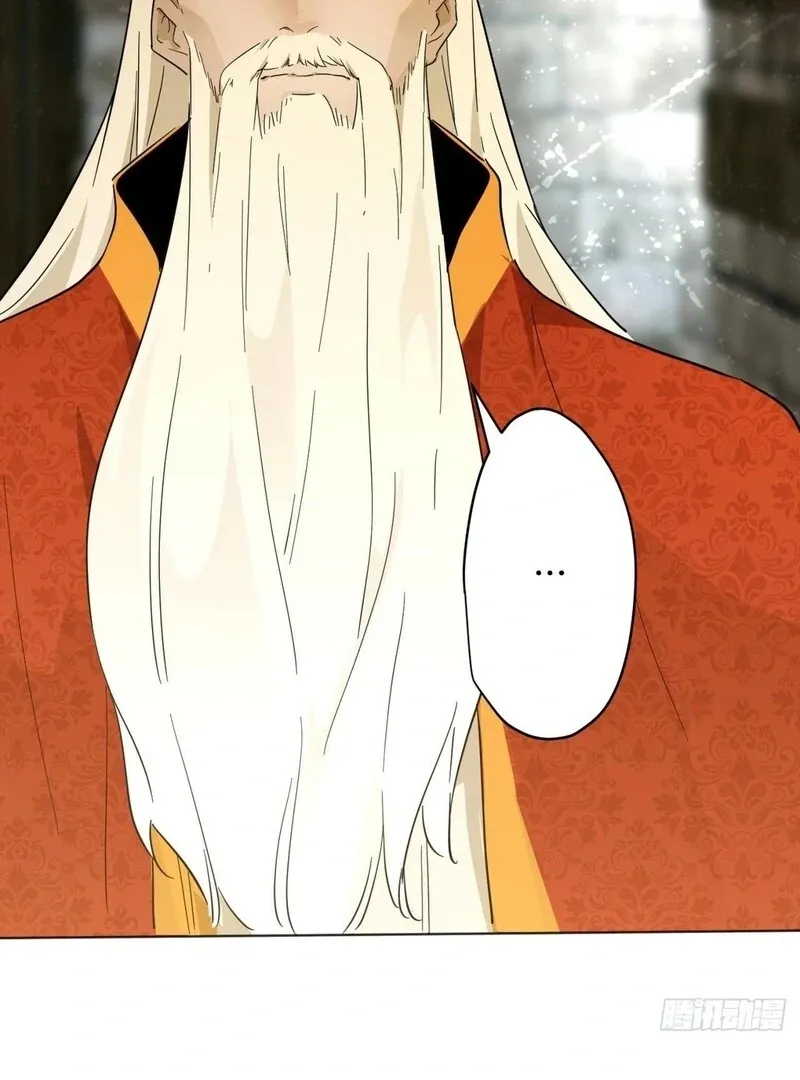 From Six to Sovereignty: The Girl Who Ruled Chapter 55 page 16 - 