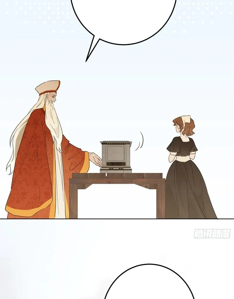 From Six to Sovereignty: The Girl Who Ruled Chapter 55 page 27 - 