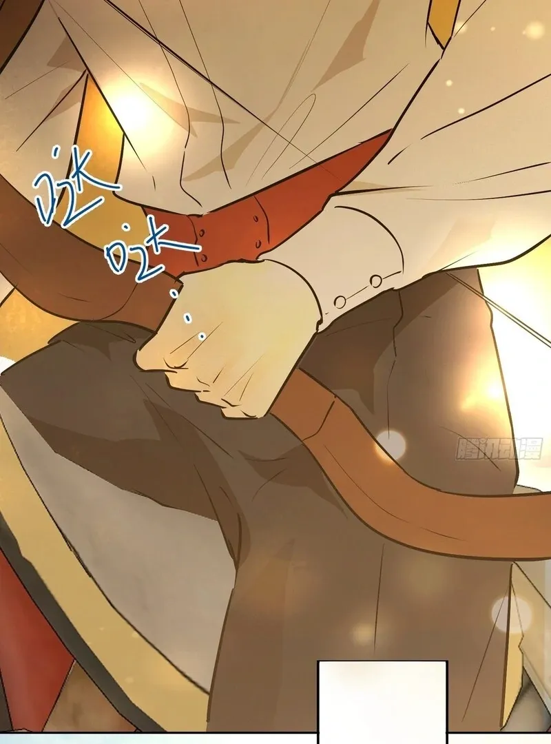 From Six to Sovereignty: The Girl Who Ruled Chapter 55 page 43 - 