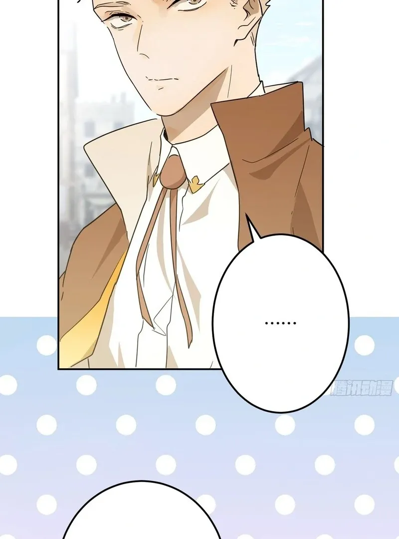 From Six to Sovereignty: The Girl Who Ruled Chapter 55 page 61 - 
