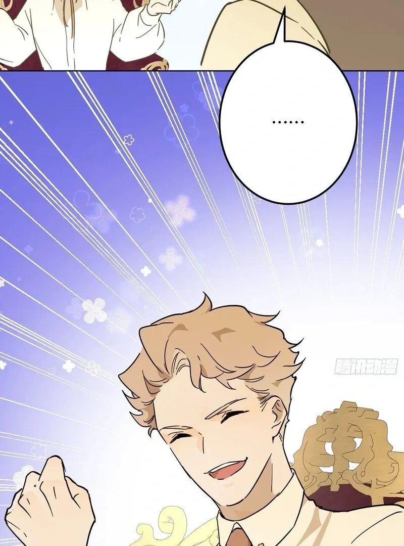 From Six to Sovereignty: The Girl Who Ruled Chapter 55 page 92 - 