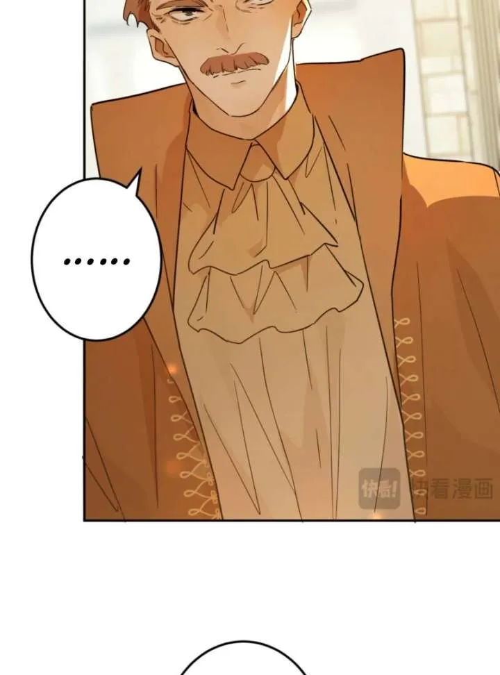 From Six to Sovereignty: The Girl Who Ruled Chapter 56 page 24 - 