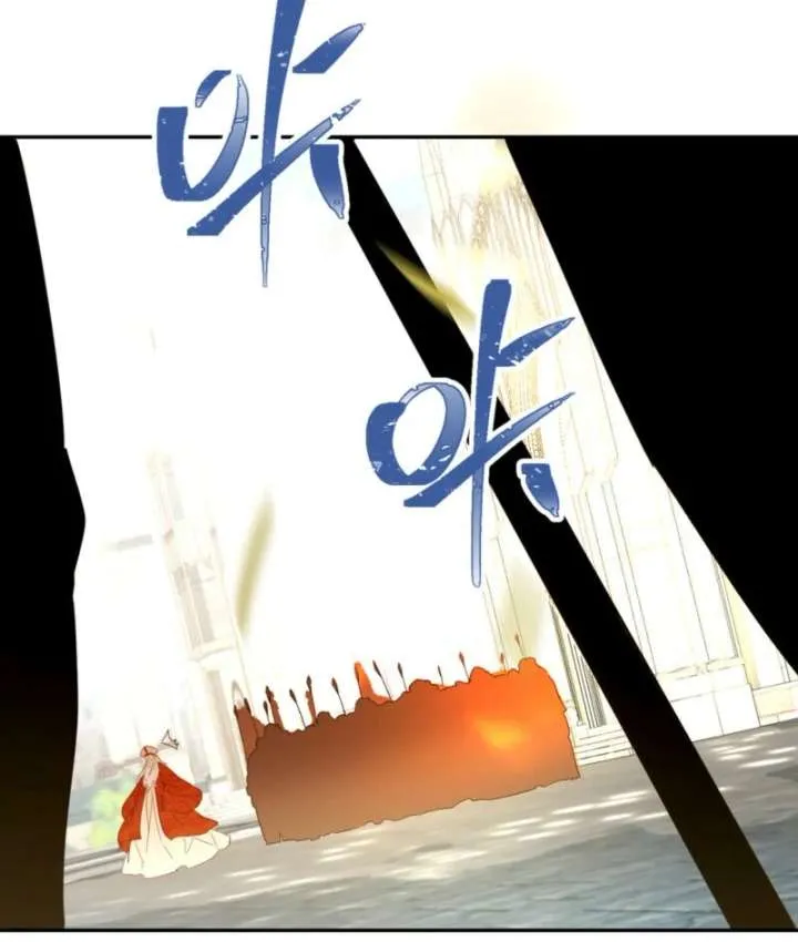 From Six to Sovereignty: The Girl Who Ruled Chapter 56 page 28 - 
