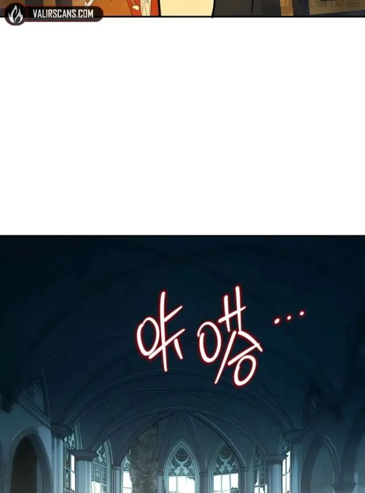 From Six to Sovereignty: The Girl Who Ruled Chapter 56 page 65 - 
