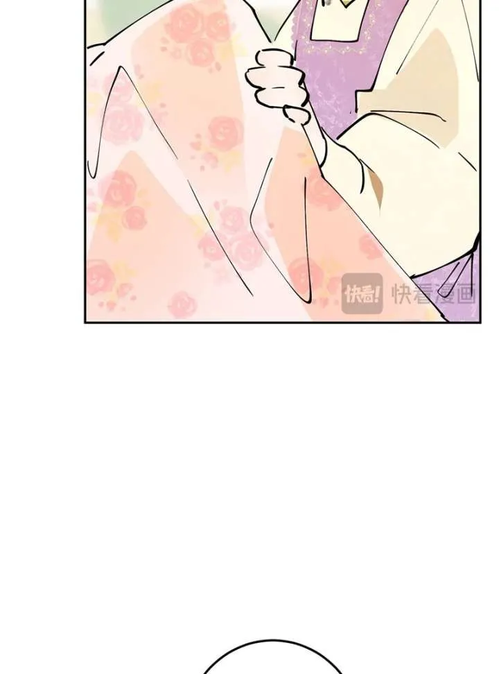 From Six to Sovereignty: The Girl Who Ruled Chapter 57 page 35 - 